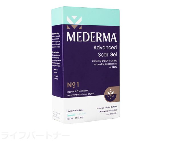 【送料無料】メデルマ