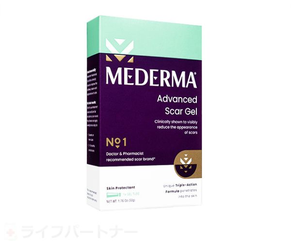 メデルマ