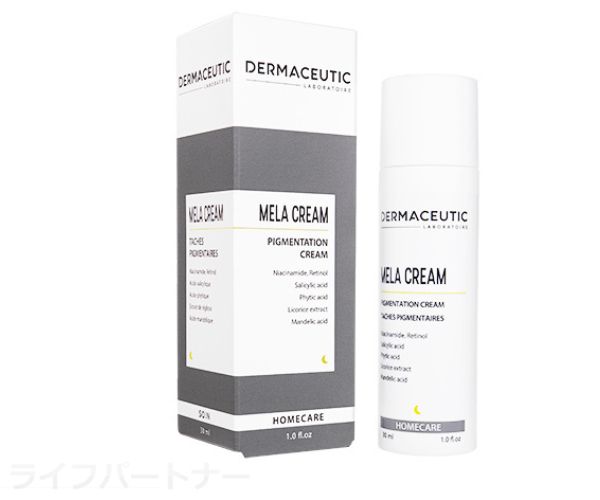 【送料無料】Dermaceutic メラクリーム