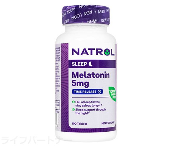 メラトニンタイムリリース