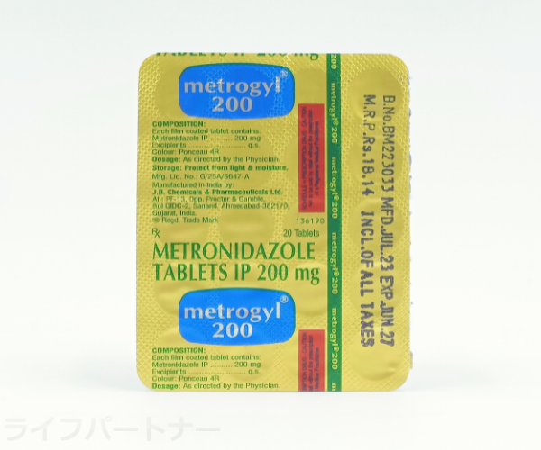 メトロジール