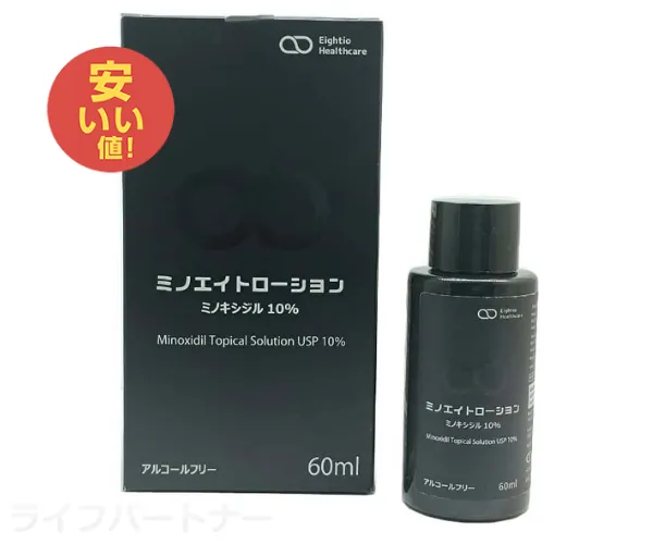 ミノエイトローション10%