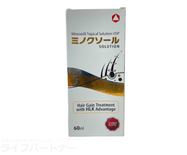 ミノクソール(外用薬)