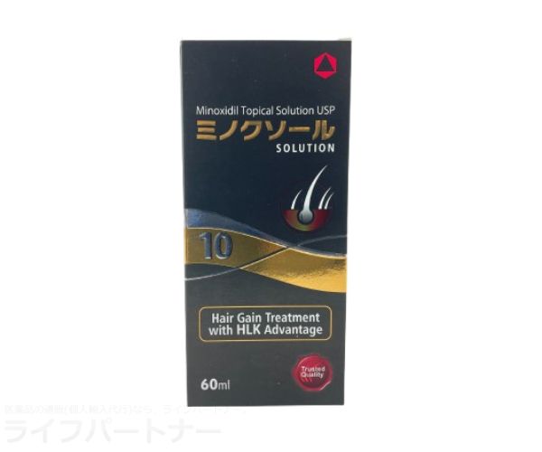 ミノクソール(外用薬)