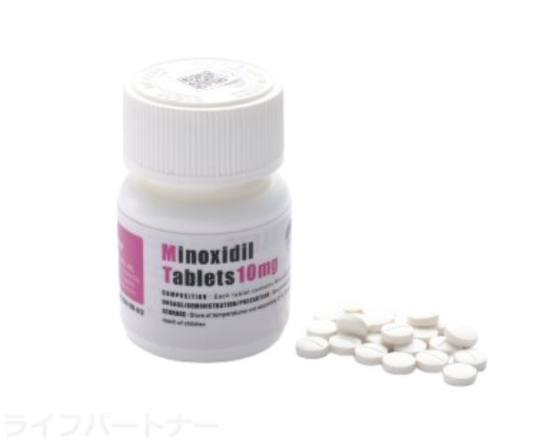 ミノキシジルタブレット(ミノタブ)