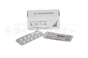 ミノクソール(ミノキシジル錠)5mg