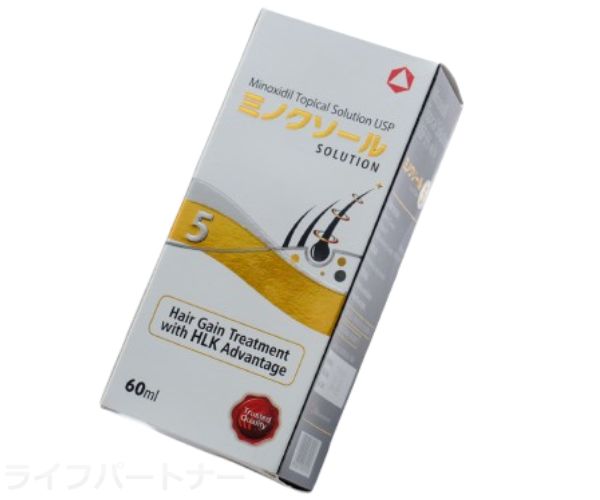 ミノクソール（外用薬）