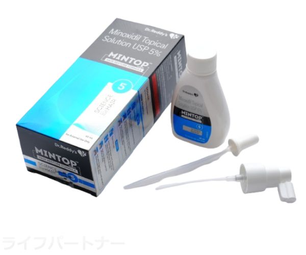 ミントップ