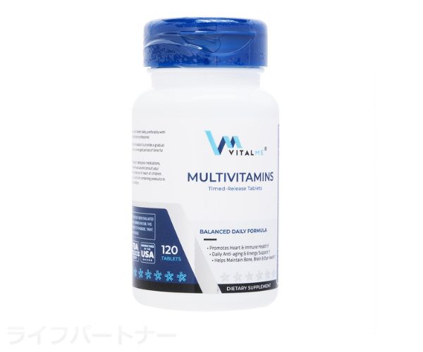 マルチビタミン