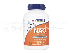  NAC 