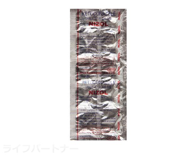 ニゾラール