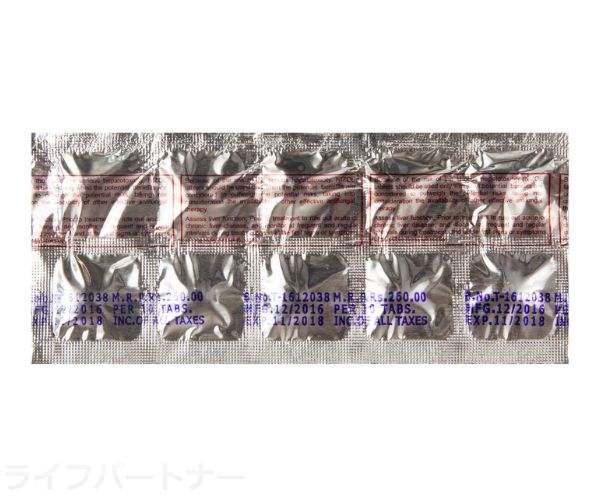 ニゾラール