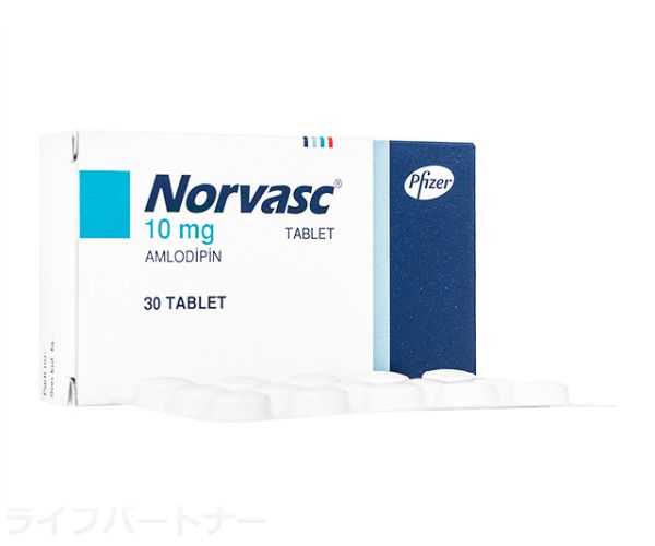 ノルバスク