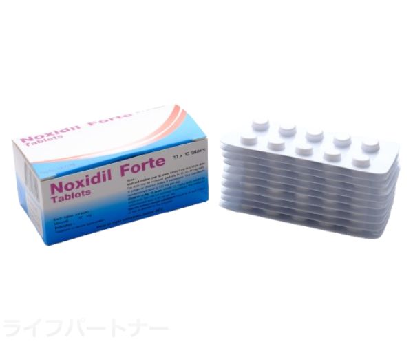 ノキシジル
