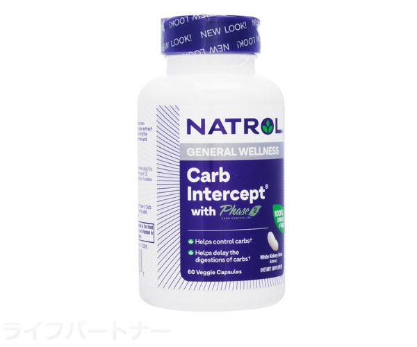 ホワイトキドニービーンカーボインターセプター