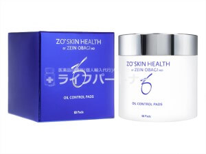 ゼオスキン・ブライタライブ通販【1本19500円～】シミ改善