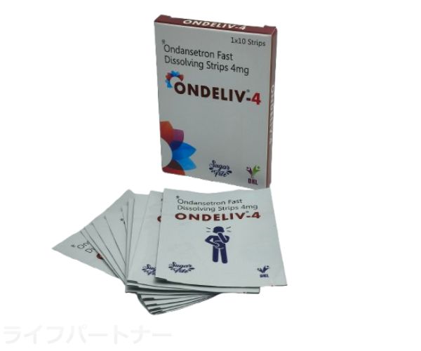 オンデリブ