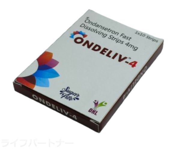 オンデリブ