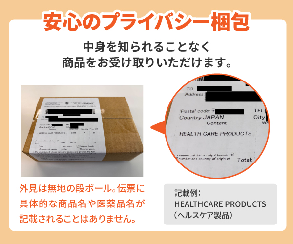 【送料無料】カマグラゴールド