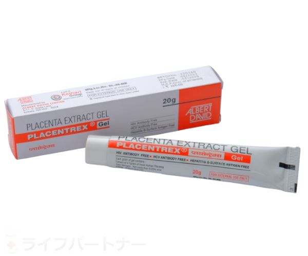 ミルクピールトリートメント通販｜ケミカルピーリング