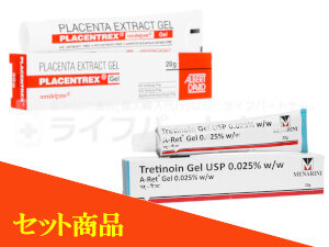 【送料無料】ヒトプラセンタジェル1本+トレチノイン1本