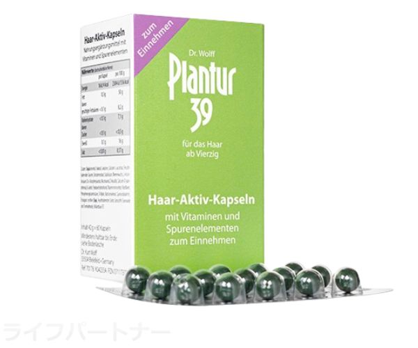 アクティブヘアカプセル 60カプセル