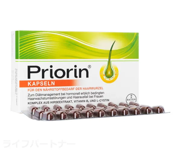 プリオリン