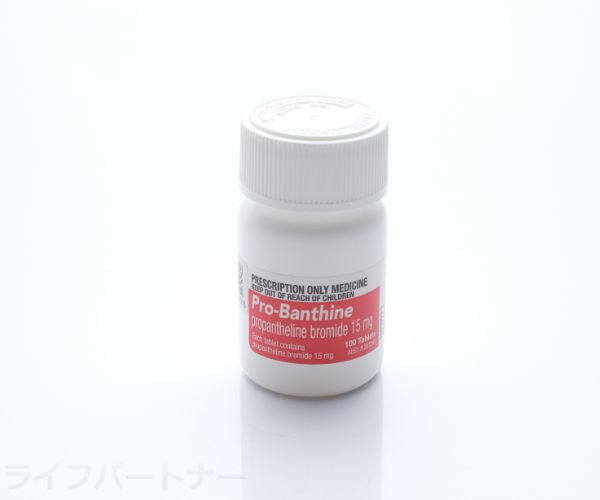 プロバンサイン