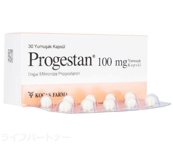 プロゲスタン
