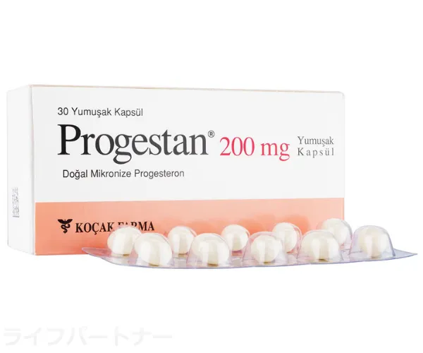 プロゲスタン