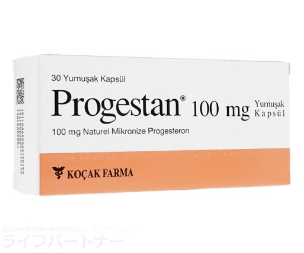 プロゲスタン