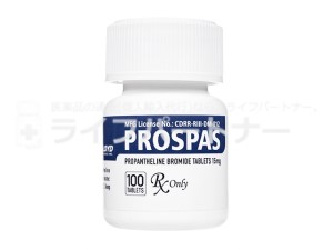 プロスパス