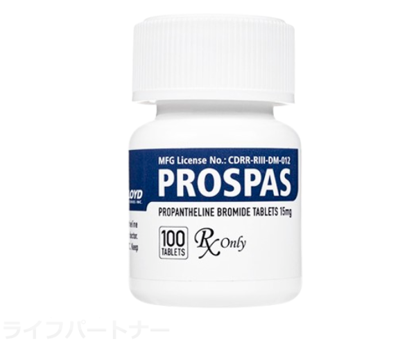 プロスパス