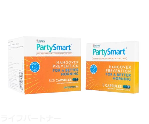 パーティスマート