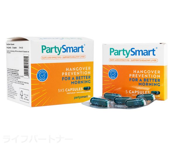 パーティスマート