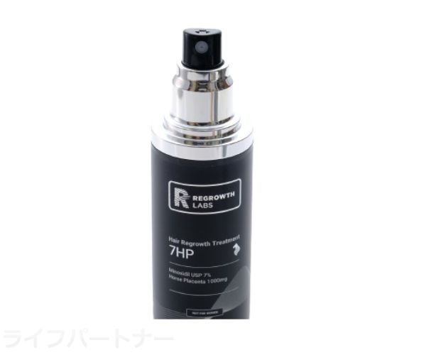 リグロースラボ7HP