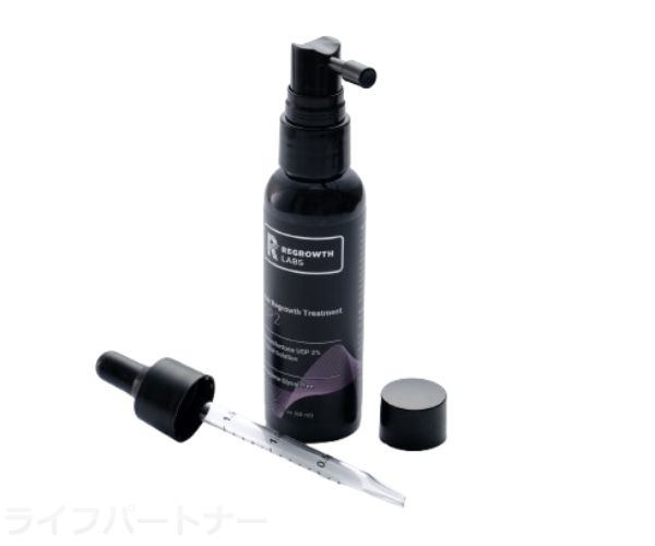 リグロースラボSP2