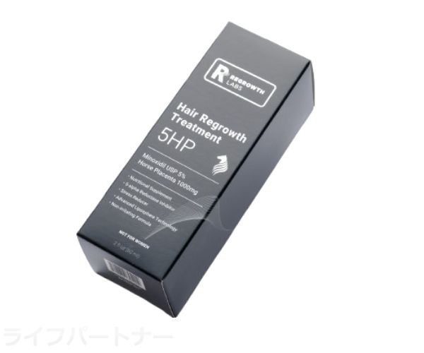 リグロースラボ5HP