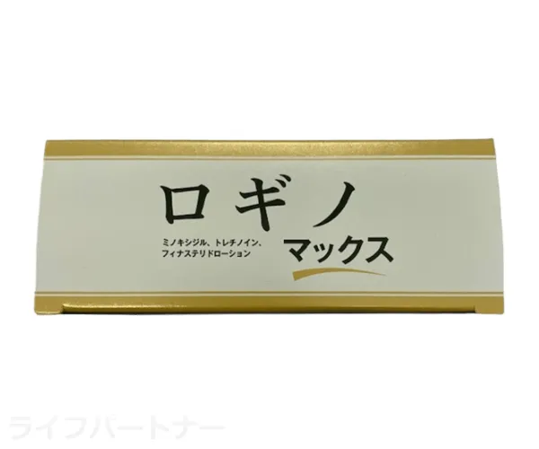 ロギノマックス
