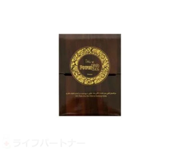 ロイヤルハニー