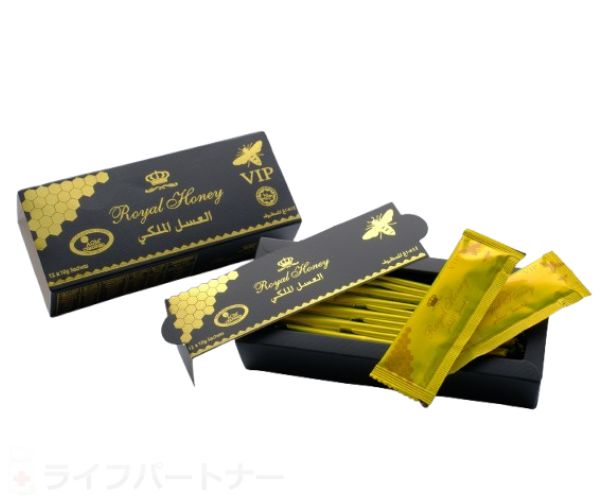 ロイヤルハニーVIP