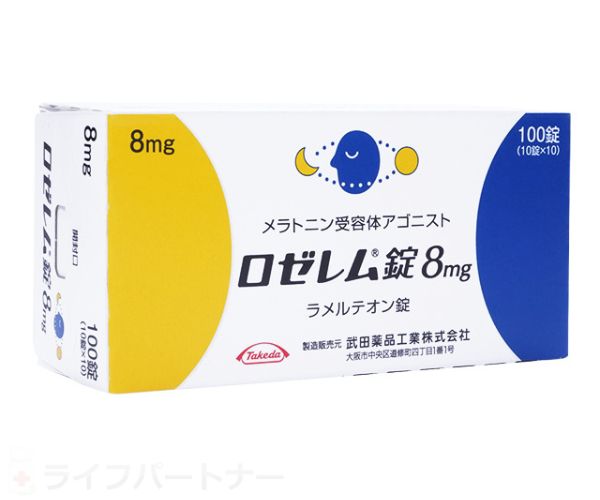 ロゼレム