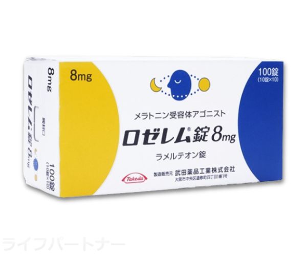 ロゼレム