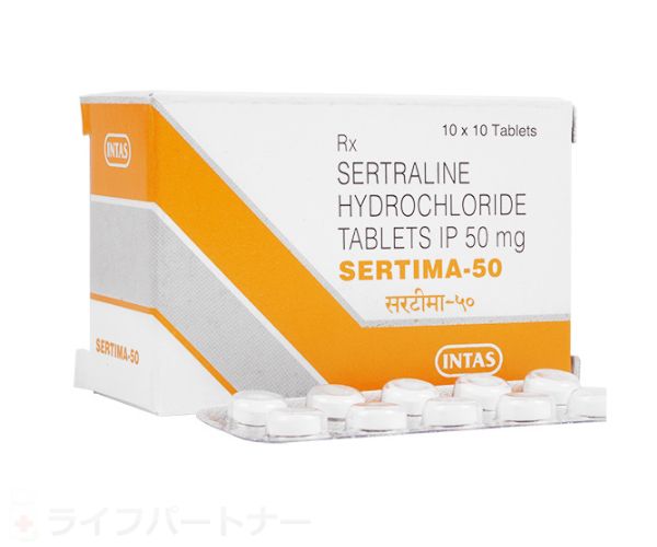 セルティマ