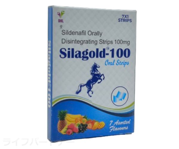 シラゴールド