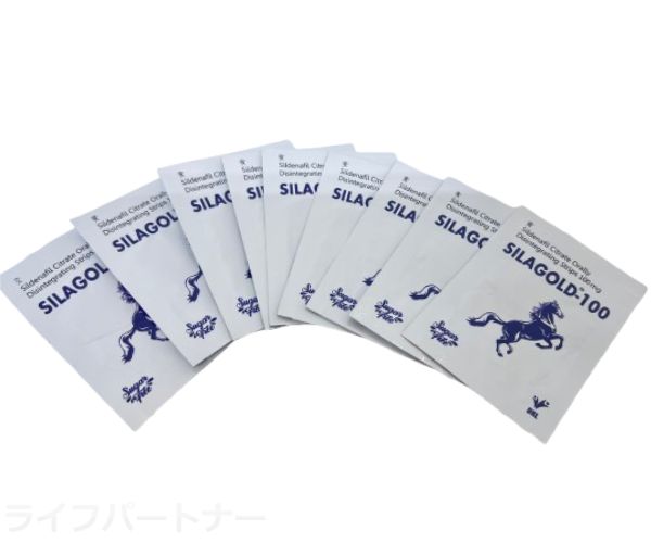 シラゴールド