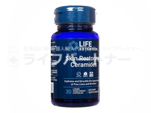 スキンリストアリングセラミド