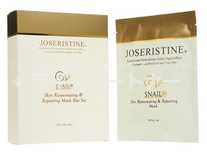 スネイルスキンレジュベネーティング&リペアリングマスク