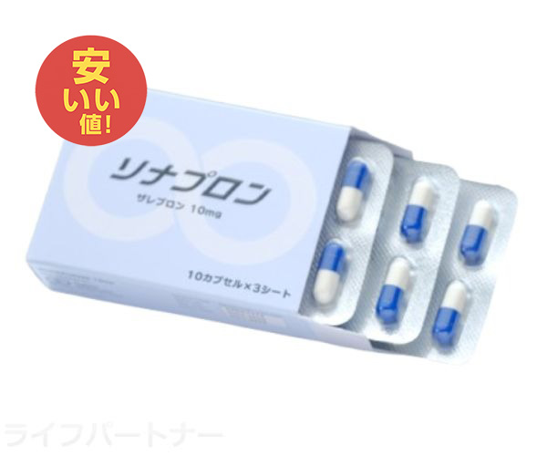 ソナタ 