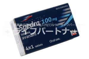 ステンドラ